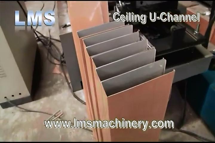 LMS CEILING U Baffle ROLL FORMING MACHINE